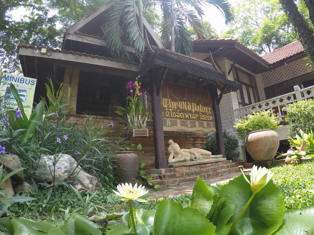 The Old Palace Resort Klong Sa Bua Αγιουτάγια Εξωτερικό φωτογραφία